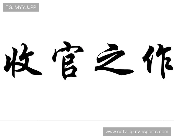 地面效应时代收官之作 技术稳定性决定冠军归属