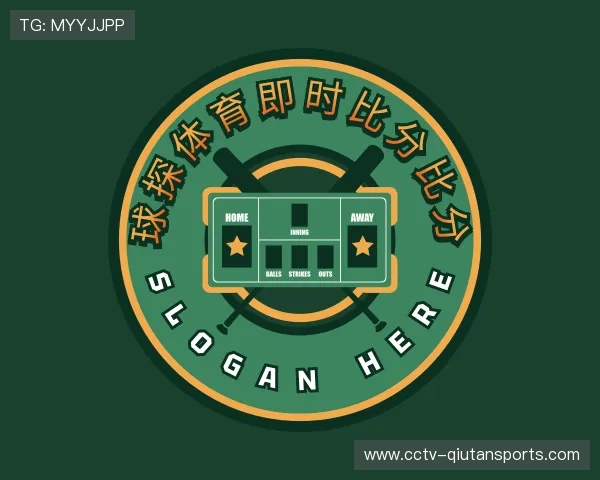 关于球探体育即时比分比分